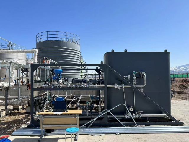 伊犁某有限公司