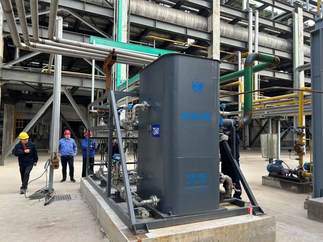 河南某有限责任公司